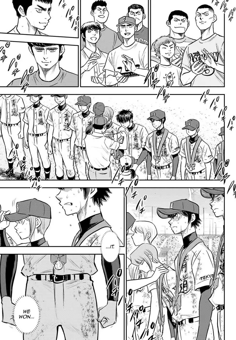 Daiya no A - Act II Chapter 305 14